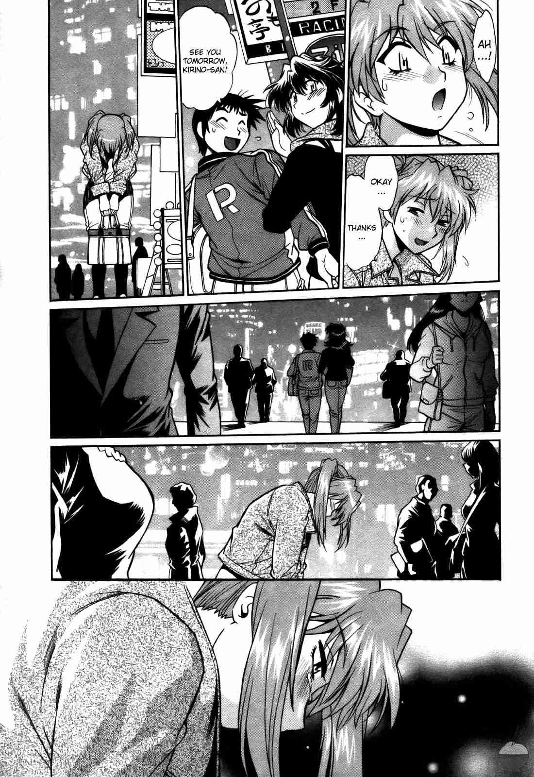 Ring X Mama Chapter 3000 Page 221